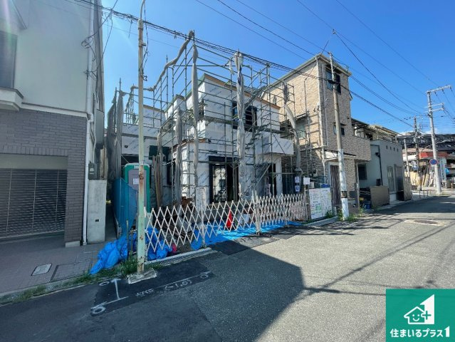 尼崎市東難波町　第18期　新築一戸建ての前面道路含む現地写真|周辺は落ち着いた街並みの住宅地！子育てがしやすい住環境です！まだ未完成ですが、現地でしかわからない事もございます。是非一度ご覧ください。