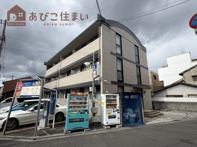 NORTH Ⅳ