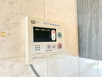 【防犯設備】 | クラウンハイム豊中柴原モノレール駅前 | 弊社のファイナンシャルプランナーより、将来に向けた資金計画・住宅ローンの無料相談が皆様に大変ご好評頂いております！物件ご購入の前に、まずはお気軽にご相談くださいませ。