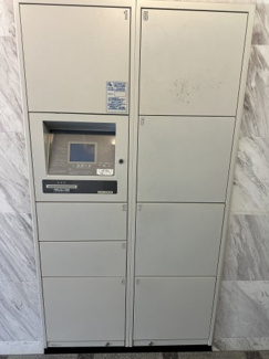 【その他】 | リブェール天城 | 宅配ボックス