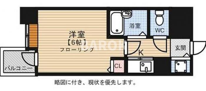 ピュアドーム天神アクロス