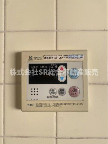 岩田町5丁目中古戸建の設備|給湯設備です。