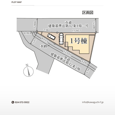 【区画図】 | Livele Garden.S　笹木野町裏第４　１号棟 | ★内覧予約で新米4kg★