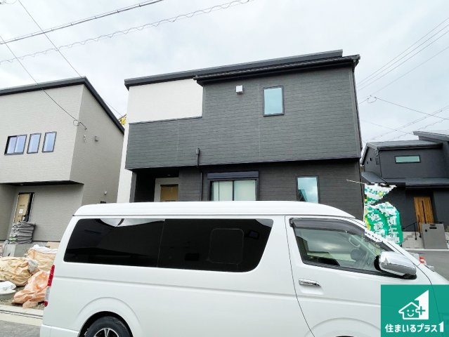 川西市笹部　第2期　新築一戸建ての外観|周辺は落ち着いた街並みの住宅地！子育てがしやすい住環境です！まだ未完成ですが、現地でしかわからない事もございます。是非一度ご覧ください。