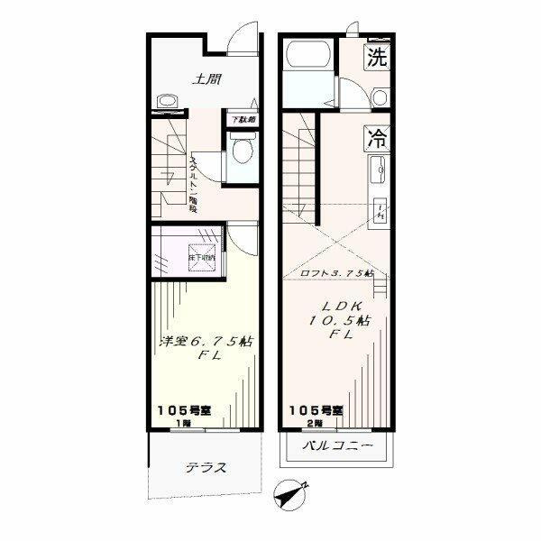 ＣＯＺＹ　ＳＩＴＥ（コージーサイト）