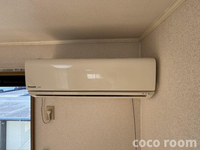 ピュアIIBの設備