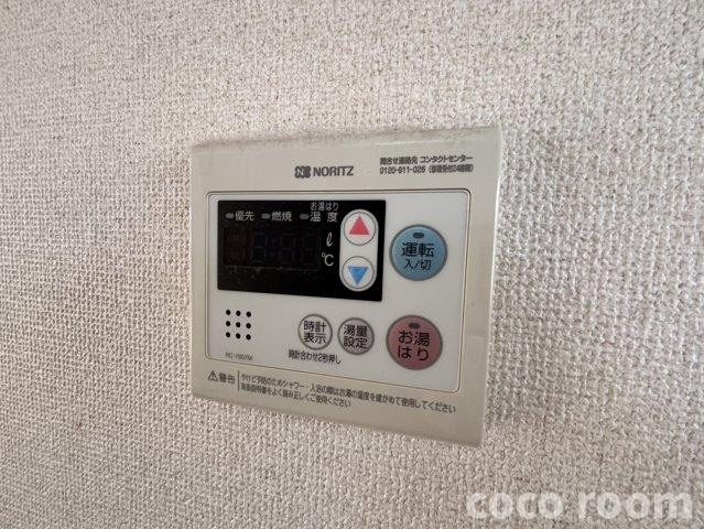 ピュアIIBの設備