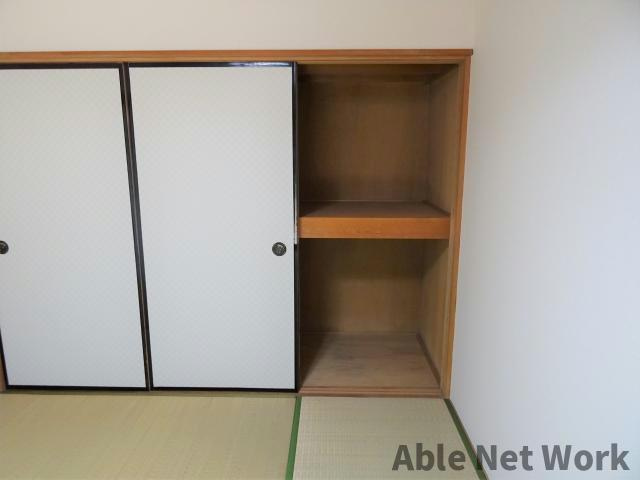アルファ鹿嶋Ｂ棟の収納|押し入れ収納
