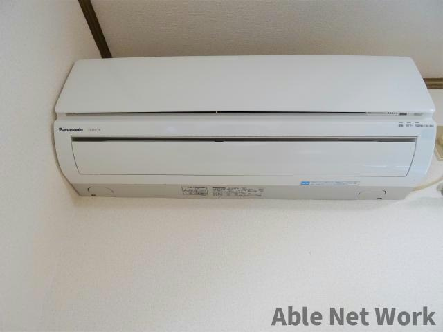 アルファ鹿嶋Ｂ棟の設備|エアコン付き