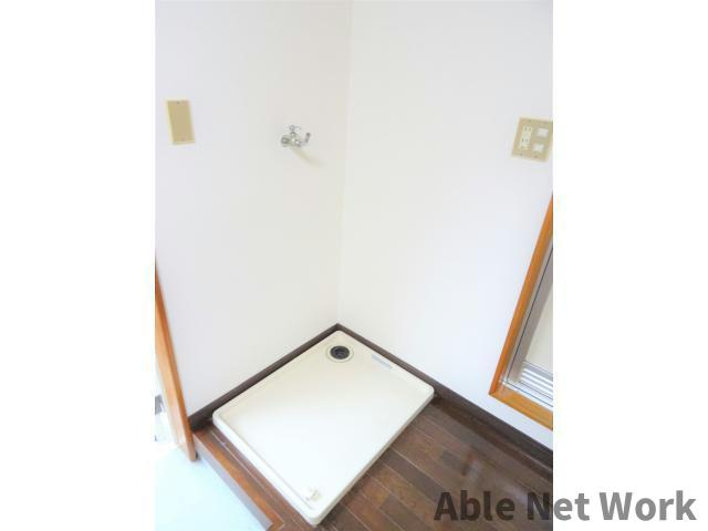 アルファ鹿嶋Ｂ棟の設備|洗濯機置き場