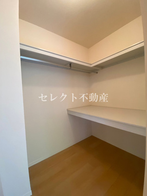 【収納】 | ハイエストメゾン山﨑 ** | 【ハイエストメゾン山﨑】
