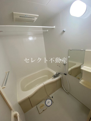 【浴室】 | ハイエストメゾン山﨑 ** | 【ハイエストメゾン山﨑】