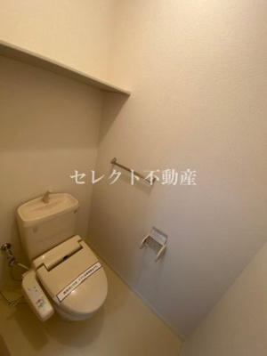 【トイレ】 | ハイエストメゾン山﨑 ** | 【ハイエストメゾン山﨑】