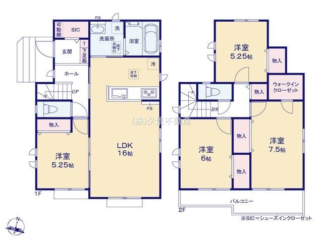 《仲介手数料無料》久喜市青毛１丁目6-1新築一戸建てハートフルタウン