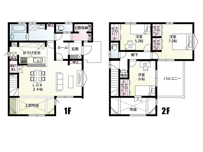 小山市東間々田　新築戸建1の間取り