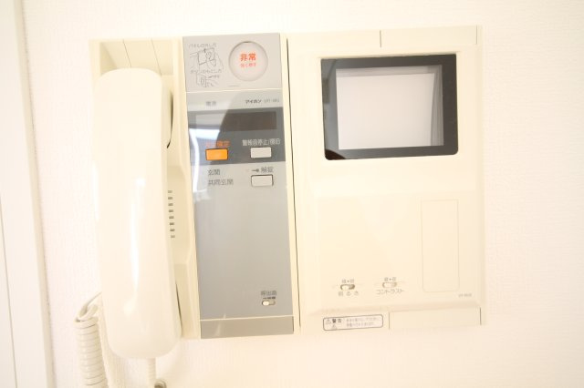 【セキュリティ】