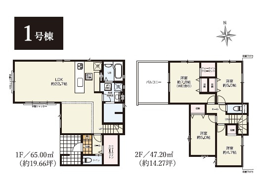 飯能市川寺・全2棟　新築一戸建　1号棟　～LDK22.7帖～
