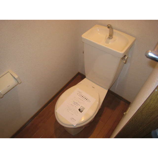 KSビレッジIのトイレ