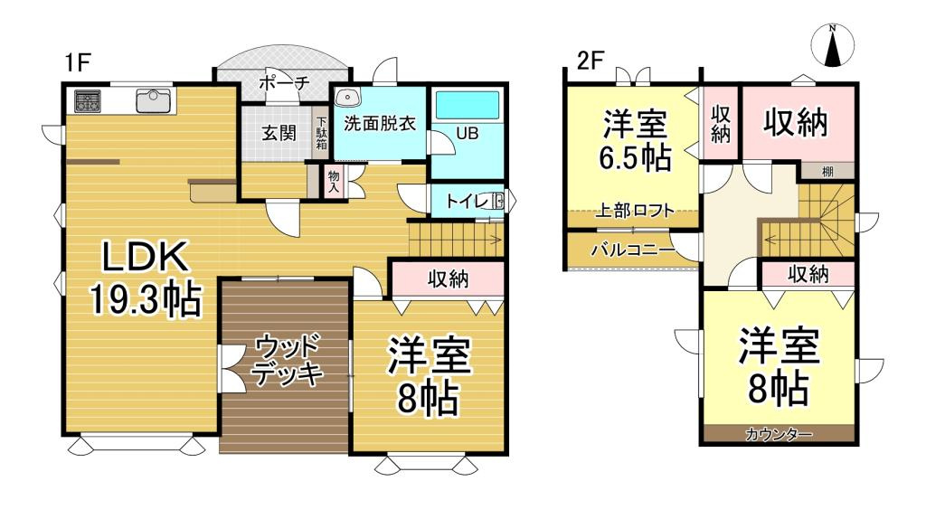 中古住宅　帯広市西24条南3丁目の間取り
