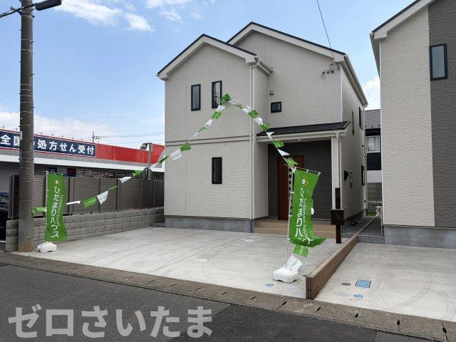 《仲介手数料無料》久喜市青毛１丁目6-1新築一戸建てハートフルタウンの外観|撮影日 2026年3月27日 13:00 晴れ