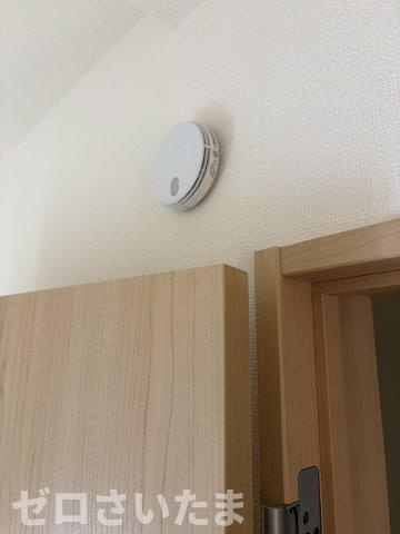 《仲介手数料無料》久喜市青毛１丁目6-1新築一戸建てハートフルタウンのその他|火災報知器が各お部屋や廊下などに付いています。