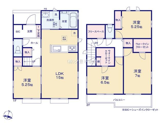 《仲介手数料無料》久喜市青毛１丁目6-1新築一戸建てハートフルタウンの間取り