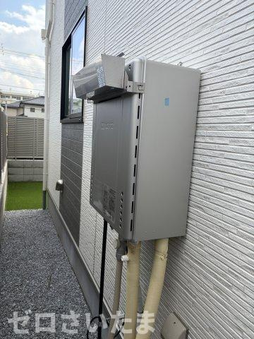 《仲介手数料無料》久喜市青毛１丁目6-1新築一戸建てハートフルタウンのその他|給湯器