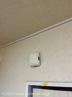 【セキュリティ】 | 旭日ビル