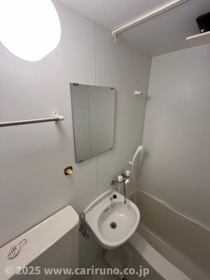 【洗面所】 | 旭日ビル