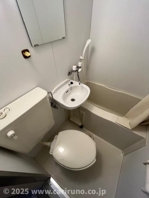 【トイレ】 | 旭日ビル