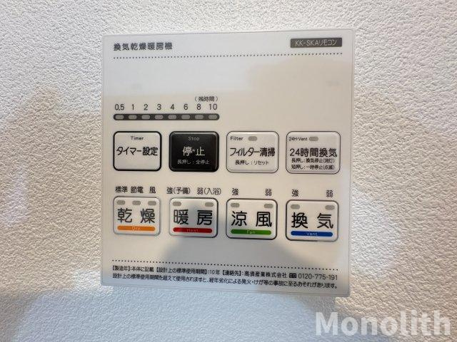 仮）ジーメゾン岸和田グランシアの設備