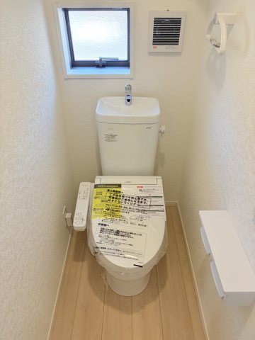 横田4丁目　3号棟のトイレ|1階トイレ
