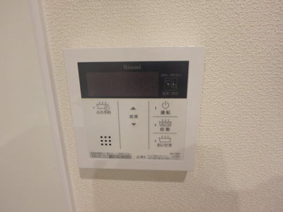 【設備】 | ＣｈiｃＰｉｅｃｅ西宮北口 | 給湯リモコン