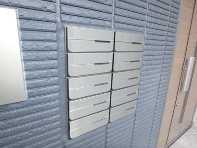 【その他共用部分】 | ＣｈiｃＰｉｅｃｅ西宮北口 | ポスト