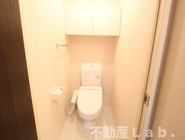 グレイス近見のトイレ