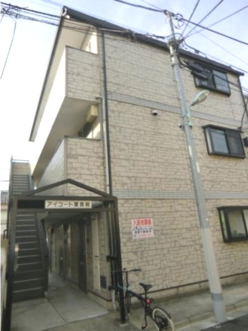 アイコート東長崎の外観|アイコート東長崎の外観☆