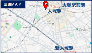 【地図】 | メッツ大塚