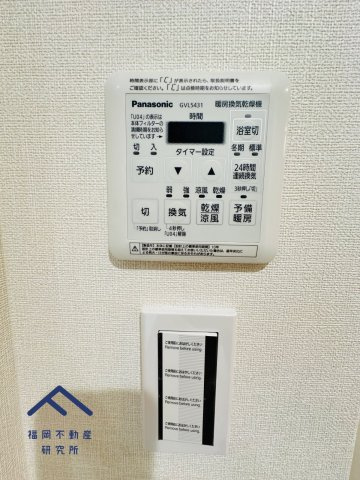 ロータリープラザ二日市の防犯設備