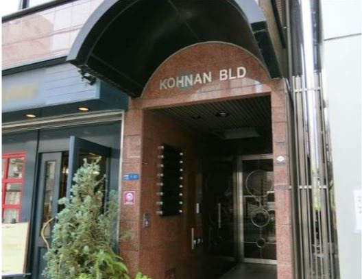 甲南ビルの外観