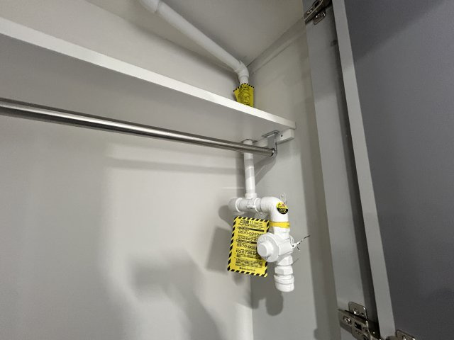 オーロラ三田　101のその他