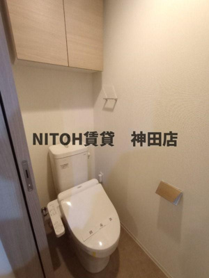 【トイレ】 | クレイシア秋葉原ラグゼスウィート