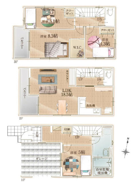 和光市新倉2丁目　始発駅　ZEH水準×車庫付き戸建　限定1棟の間取り|4LDK+WIC　土地面積66.36m2　建物面積115.71m2