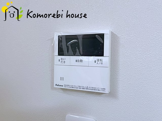 さいたま市大宮区三橋　中古一戸建ての設備