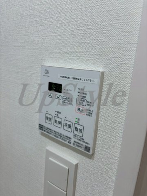 【設備】 | アゼスト立石Ⅱ