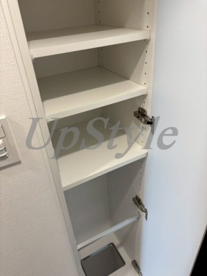【収納】 | アゼスト立石Ⅱ