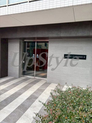 【エントランス】 | アゼスト立石Ⅱ