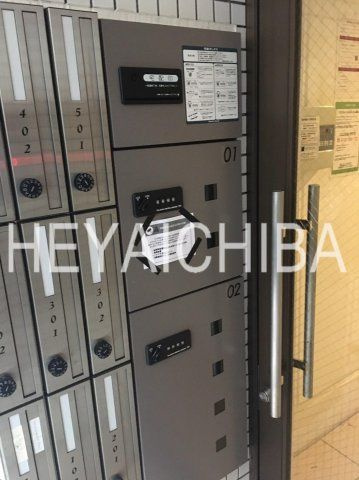 b'CASA Albionのその他共用部分|宅配ボックス