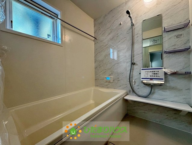 蓮田市御前橋１丁目　新築一戸建て　02の浴室