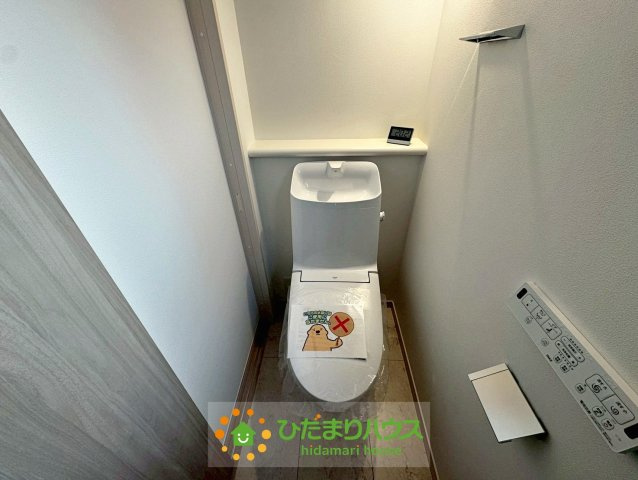 蓮田市御前橋１丁目　新築一戸建て　02のトイレ