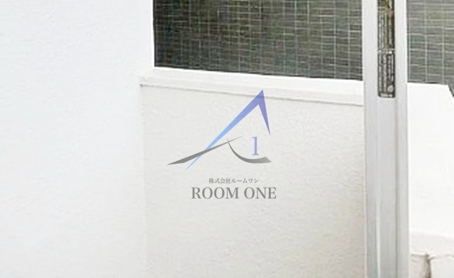 マンション板橋本町のバルコニー|バルコニーです。